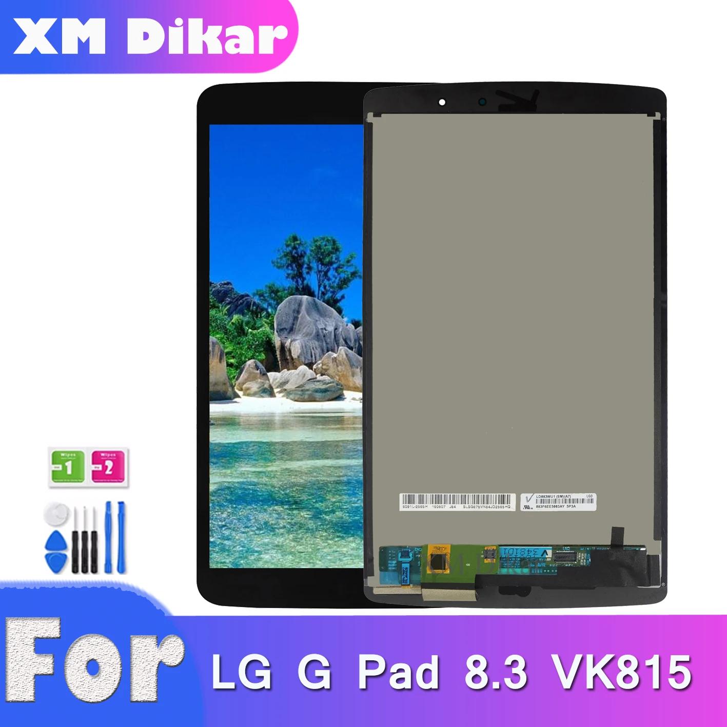 ׽Ʈ Ϸ LG G е X 8.3 VK815 VK-815 LTE Verizon LCD ÷ ġ ũ  Ÿ 